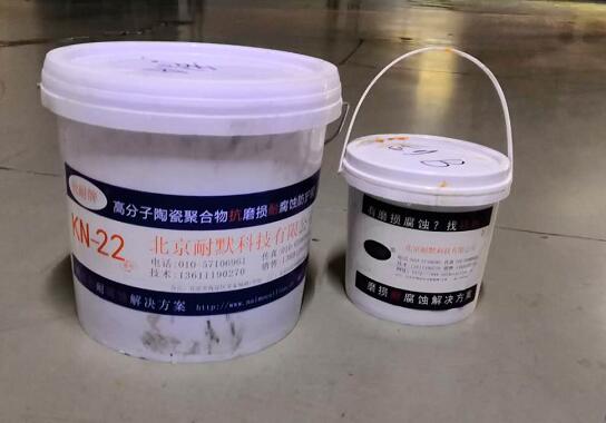 無(wú)溶劑環(huán)氧重防腐防護(hù)涂料 無(wú)溶劑環(huán)氧重防腐防護(hù)涂料